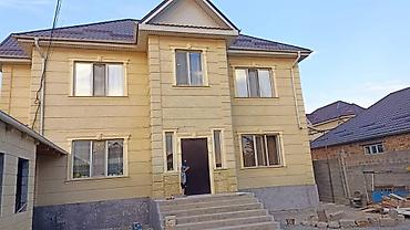 Утепление: Утепление стен | Утепление офиса, Утепление дома, Утепление дачи Пенопласт 3-5 лет опыта — 2