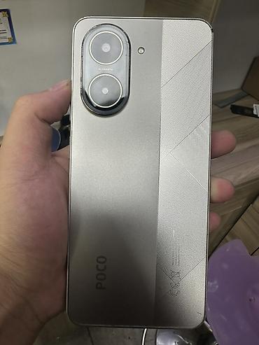 htc one: Poco C71, Б/у, 64 ГБ, цвет - Бежевый — 2