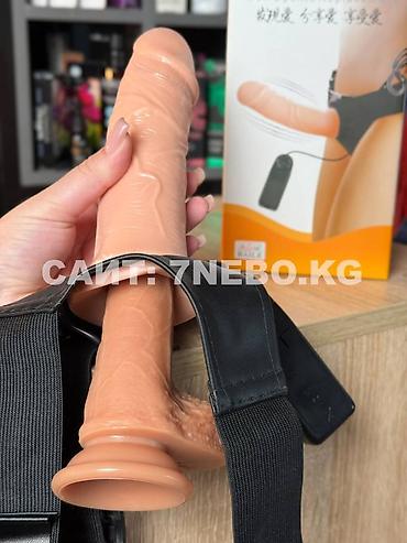 Товары для взрослых: Мужской страпон-фаллопротез на член с вибрацией и ремнем -16,5 см — 22