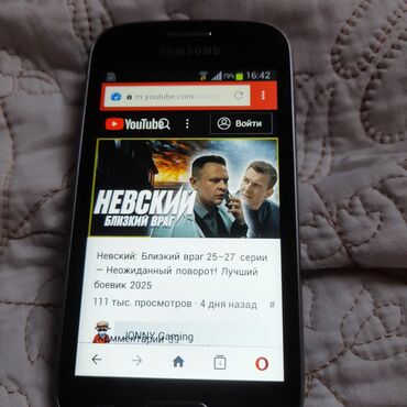 Другая аудиотехника: Продам мобильный телефон Samsung 1sim состояние отличное Зарядное — 9