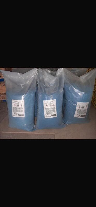 джумка шоколад цена бишкек: Жер семирткич