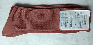 novo srebro: Muske carape Cifa pamuk vel.42-43 nove Muske carape Kljuc 70% pamuk — 4