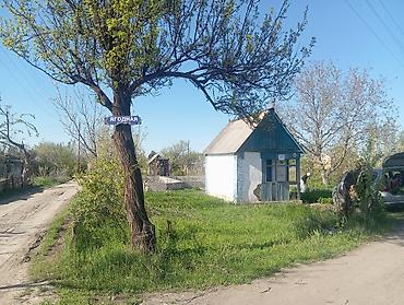 Продажа участков: 4 соток, Для бизнеса, Тех паспорт, Договор долевого участия, Генеральная доверенность at lalafo.kg — 9 Продажа участков: 4 соток, Для бизнеса, Тех паспорт, Договор долевого участия, Генеральная доверенность — 9