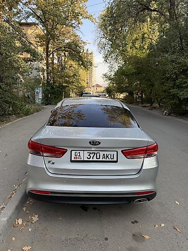 вин код корея: Kia K5: 2016 г., 2 л, Автомат, Газ, Седан — 5