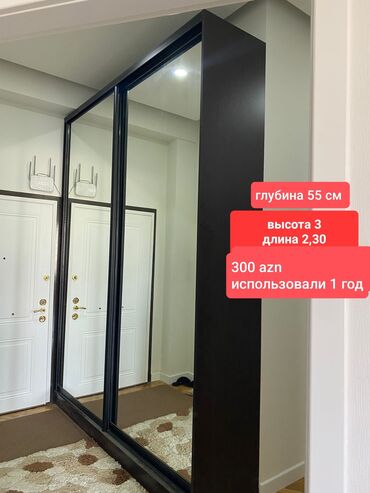 шкаф купе баку: İşlənmiş, Kupe, 2 qapılı Düz dolab, Dəhliz dolabı
