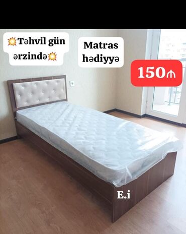 Çarpayılar: Yeni, Təknəfərlik çarpayı, Bazasız, Matras ilə, Siyirməsiz — 21