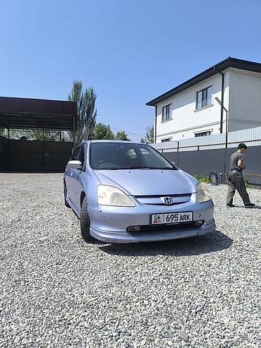 Honda: Honda Civic: 2000 г., Вариатор, Бензин, Хэтчбэк — 1