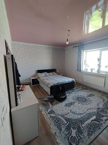 Продажа коттеджей и домов: Срочно продается дом! Продается жилой дом на участке 5 соток. Вторая — 12