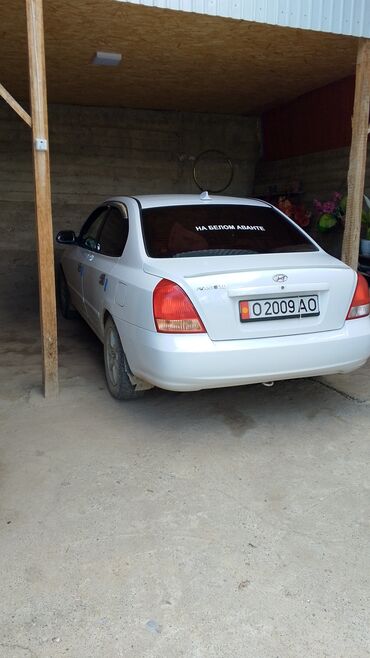 продажа авто: Hyundai Avante: 2003 г., 1.5 л, Механика, Бензин, Седан