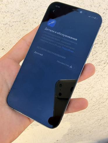 11 mini: IPhone 12 Pro, цвет «серебристый» 128 гб АКБ 82 Состояние хорошее есть — 9