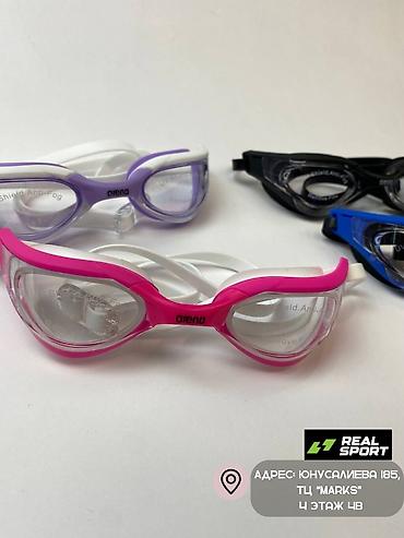 Другое для спорта и отдыха: Очки для плавания arena COMPETITION!!! Очки для плавания не потеющие — 7
