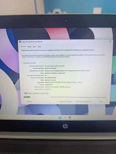 prossesor: İşlənmiş HP ProBook, 15.6 ", Intel Core i5, 256 GB, Pulsuz çatdırılma, Ödənişli çatdırılma, Rayonlara çatdırılma — 2