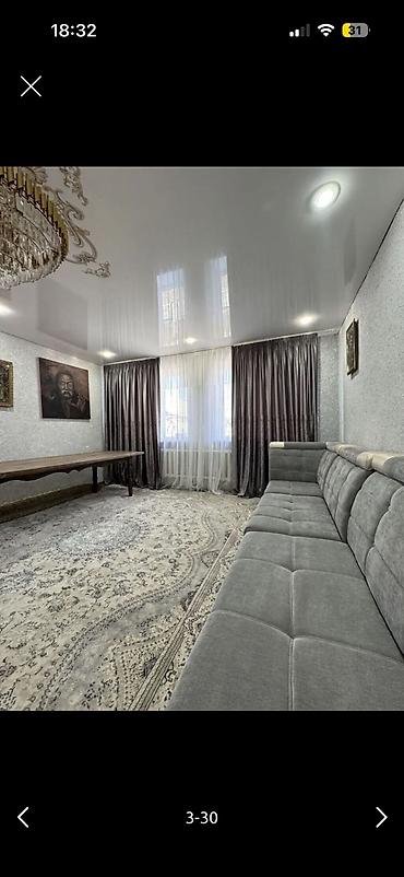 Продажа коттеджей и домов: Продается большой дом город Кант 150квадратов 5 больших комнат и — 3