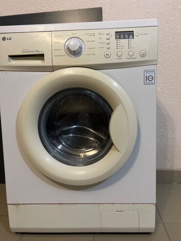 установка стиральной машинки: Стиральная машина LG, Б/у, До 5 кг
