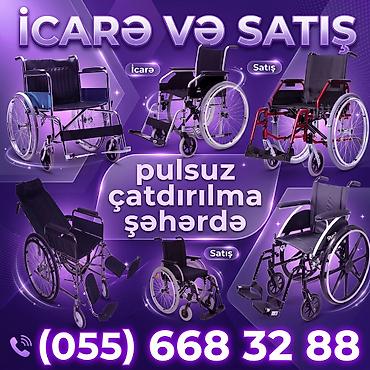 əlil araba: İcarə və satış üçün əlil arabaları - Müxtəlif modellər: klassik — 1