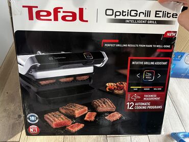 Другая техника для кухни: Продаю электрогриль Tefal GC750D30.Классный гриль-есть индикатор