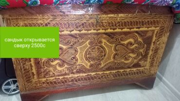 детское кресло на велосипед бишкек: Другие удобства для дома и сада, Самовывоз