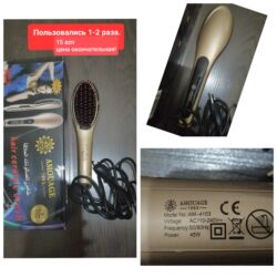 Düzləşdiricilər və ütüfenlər: AMOUAGE AM-4103 saç üçün keramik daraq - Tip: saç düzləndirici