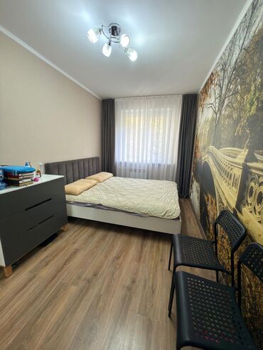 Продажа квартир: 2 комнаты, 43 м², 104 серия, 2 этаж — 4