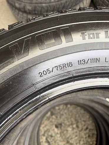 20575r16: Зимние шины Dunlop (без шипов, Studless), комплект 4 шт. - Размер — 3