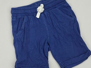 spodenki jeansowe z wysokim stanem stradivarius: Shorts, F&F, 2-3 years, 98, condition - Perfect