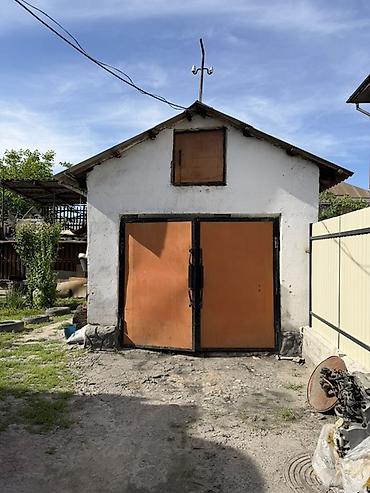 бакай ата дома: Продан❗️ — 3