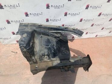 Силовые элементы кузова: Лонжерон Kia, Б/у, Оригинал — 12