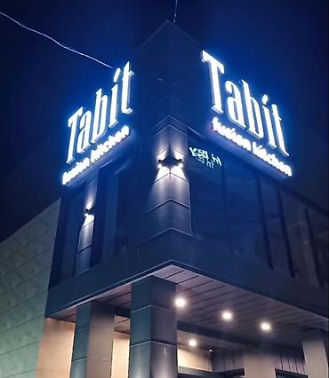 Изготовление рекламных конструкций: | Таблички, Бегущая строка, Лайтбоксы, | Монтаж, Демонтаж, Послепечатная обработка — 2