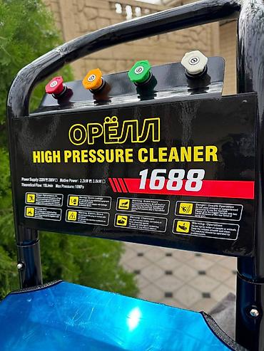 уборочный инвентарь: Мойка высокого давления, Новый, Электрическая, Платная доставка — 4
