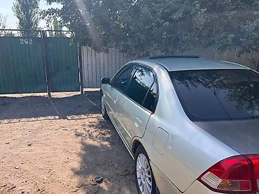 матом фит: Honda Civic: 2004 г., 1.6 л, Автомат, Газ, Седан — 6