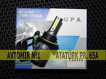 h13 led: T3 led h13 🚙🚒 ünvana və bölgələrə ödənişli çatdırılma 💳birkart və — 1