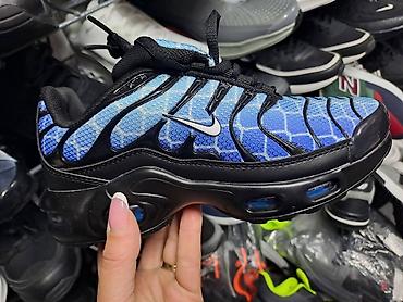 Patike: Decije tn od 30
Cena 3000 din
 
Cena 3200 din — 4