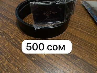 Барсетки: Барсетка, Материал: Натуральная кожа, Застежка на магните, Застежка на молнии, Множество карманов, Новый — 9