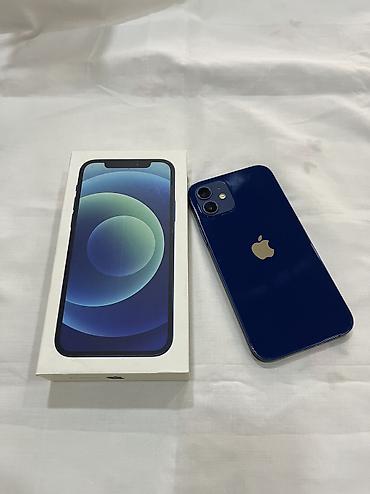 IPhone 12, Б/у, 128 ГБ, Синий, Коробка, 78 %