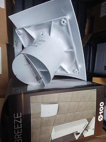 вентилятора: Вентилятор осевой вытяжной DICiTi BREEZE Ø100 (TURBO 110 м³/ч) - — 3