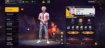 Другие ювелирные изделия: Игровой аккаунт Free Fire Основное: - Уровень профиля: 57 - Валюта на — 12