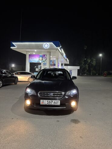 самая дорогая машина в кыргызстане: Subaru Outback: 2006 г., 2.5 л, Автомат, Газ, Универсал