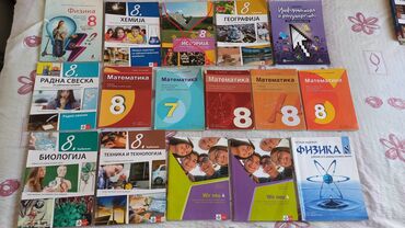 only fools and horses sve epizode: Knjige Udžbenici za 8 7 6 i 5 razred. Imam sve sa prve 4 slike
