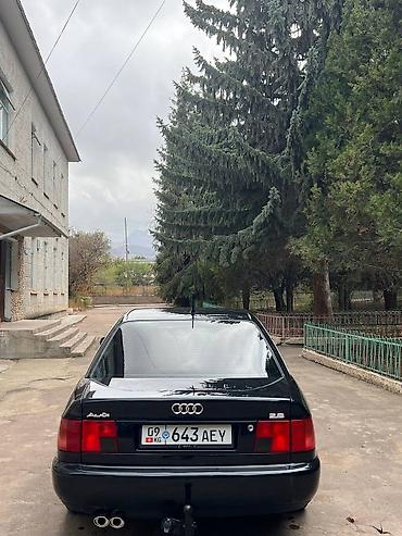 Audi: Audi A6: 1995 г., 2.6 л, Седан — 4