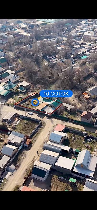 Продажа коттеджей и домов: Ж/м Теңдик🔥 2 кабат жана жанында 1 кабат 105 000$ 10 соток по факту — 13