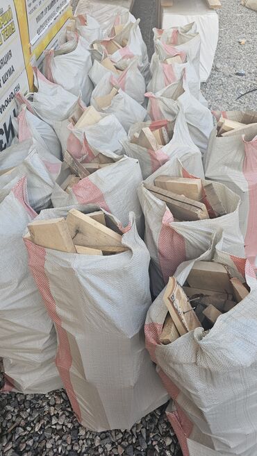 шпаклёвка мешок: Продаю дрова в мешках. 250сом мешок. доставка по городу. Дрова