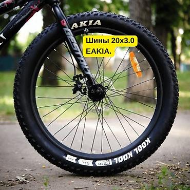 Подростковые велосипеды: Подростковый велосипед, Новый — 3