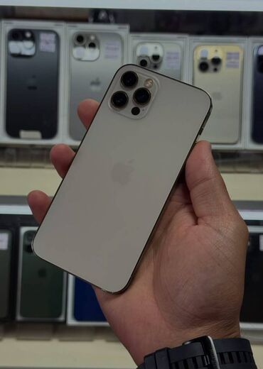айфон 17 про макс цена: IPhone 12 Pro