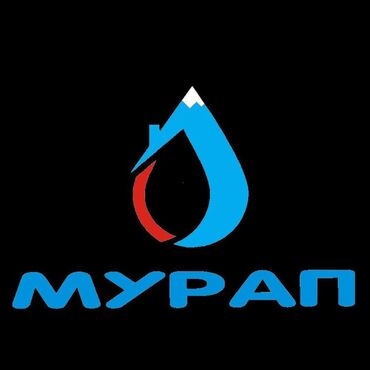 снять салон красоты: В магазин сантех товаров требуется торговый агент с опытом работы