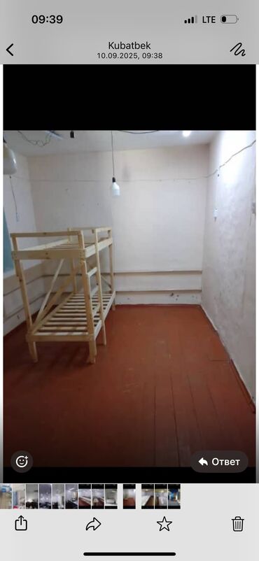 Долгосрочная аренда домов: 120 м², 5 комнат at lalafo.kg — 4 Долгосрочная аренда домов: 120 м², 5 комнат — 4