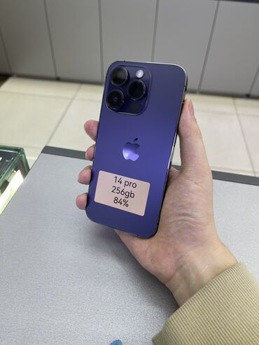 Apple iPhone: IPhone 14 Pro, Б/у, 256 ГБ, Deep Purple, Чехол, Защитное стекло, В рассрочку, 84 %