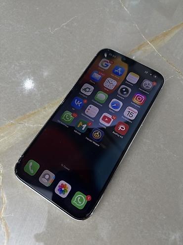 Apple iPhone: IPhone 13 Pro Max, Б/у, 128 ГБ, Белый, Коробка, 78 % — 2