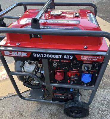 Генераторы: Бензогенератор DH10500 — мощный источник резервного электропитания для at lalafo.kg — 14 Генераторы: Бензогенератор DH10500 — мощный источник резервного электропитания для — 14
