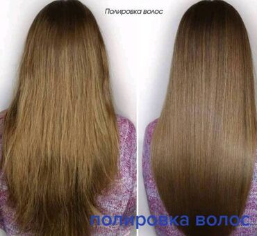 парики из натуральных волос бишкек: Полировка волос 600