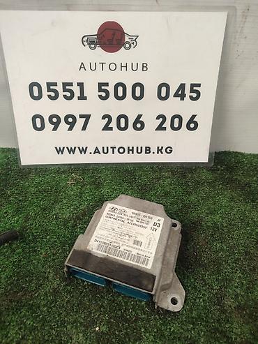 srs: Блок управления аирбаг Kia K5 JF 2 2016 (б/у) ЭЛЕКТРОНИКА - #блок — 1